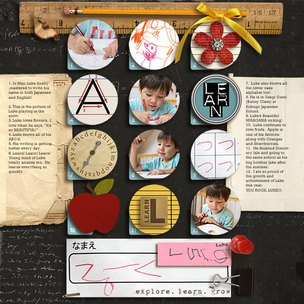 digital scrapbooking layout created by mikinenn featuring Year of Templates Vol. 15 by Sahlin Studio - Digital scrapbook templates perfect for making pages in a snap!