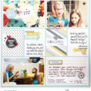 Weekly Project Life page using Project Mouse: Photo Tabs and Beginnings by Sahlin Studio and Britt-ish Designs