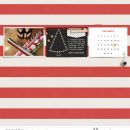 These are a few of my favorite things digital scrapbooking page about Christmas using Favorite Things (Journal Cards) by Sahlin Studio