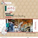 Merry Christmas digital scrapbooking layout using Favorite Things (Journal Cards) by Sahlin Studio