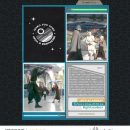 Disney Star Wars When you wish upon a Death Star digital scrapbook layout using Project Mouse (Galaxy): by Sahlin Studio